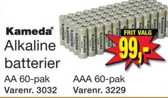 Harald Nyborg Kameda batterier tilbud