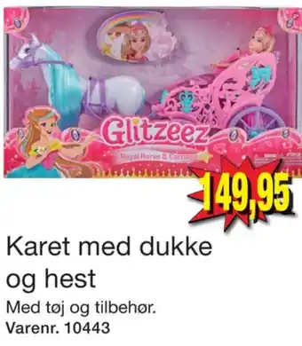 Glitzeez legetøj