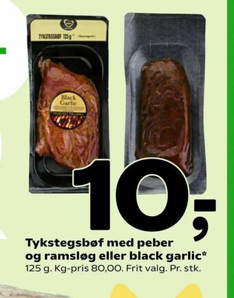 Coop 365 Tykstegsbøf med peber og ramsløg eller black garlic tilbud