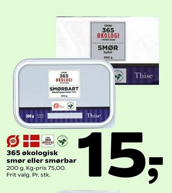 Coop 365 365 økologisk smør eller smørbar tilbud