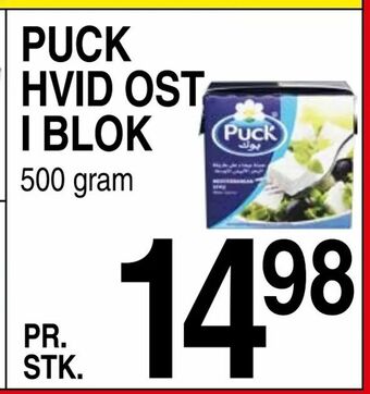 ABC Lavpris Puck hvid ost i blok tilbud