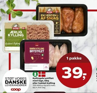 Kvickly Kyllingebrystfilet med lage, bbq eller hakket kylling tilbud