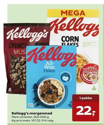 Kvickly Kellogg's morgenmad tilbud