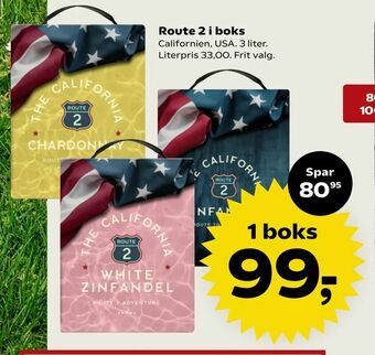 Kvickly Route 2 i boks tilbud
