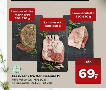 Kvickly Fersk lam fra Den Grønne Ø tilbud