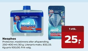 Kvickly Neophos tilbud
