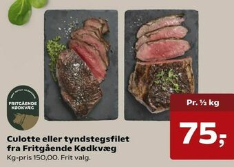 Culotte eller tyndstegsfilet fra Fritgående Kødkvæg