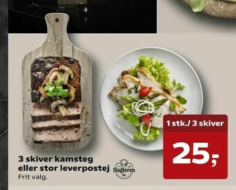 3 skiver kamsteg eller stor leverpostej