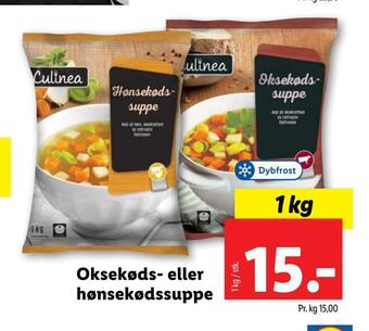 Oksekøds- eller hønsekødssuppe