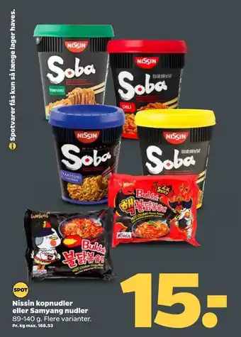 Netto Nissin eller samyang nudler kopnudler tilbud