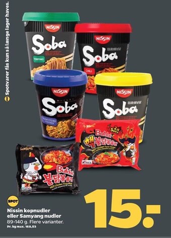 Netto Nissin kopnudler eller samyang nudler tilbud