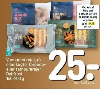 REMA 1000 Vannamei rejer, rå el. kogte, torpedo- el. tempurarejer tilbud