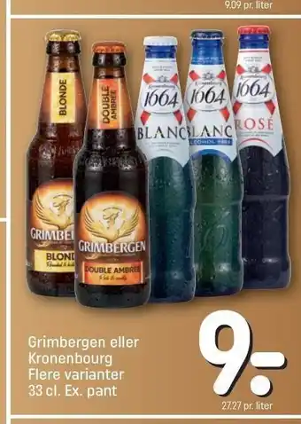REMA 1000 Grimbergen el. kronebourg tilbud