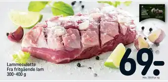 REMA 1000 Lammeculotte fra fritgående lam tilbud