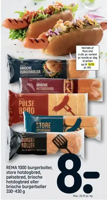 REMA 1000 Rema 1000 burgerboller, store hotdogbrød, pølsebrød, brioche hotdogbrød eller brioche burgerboller tilbud