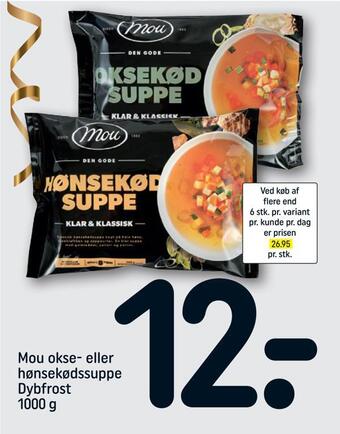 REMA 1000 Mou okse- eller hønsekødssuppe dybfrost tilbud