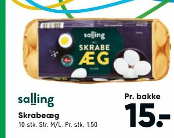 Bilka Skrabeæg tilbud