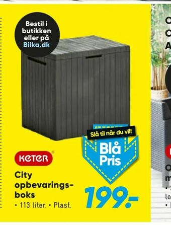 Bilka City opbevaringsboks tilbud
