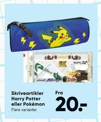 Skriveartikler Harry Potter eller Pokémon