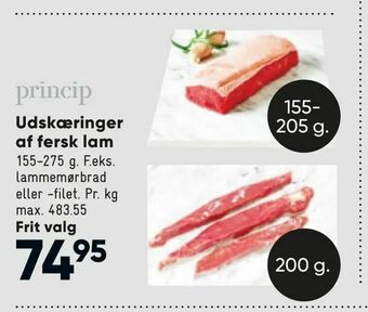 Bilka Udskæringer af fersk lam tilbud