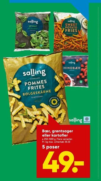 Bilka Bær, grøntsager eller kartofler tilbud