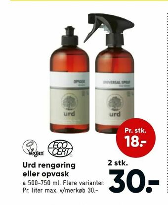 Bilka Urd rengøring eller opvask tilbud