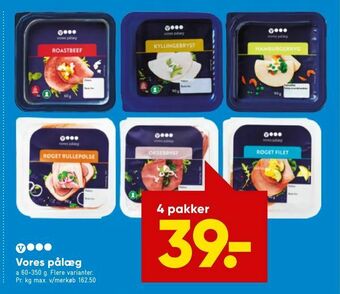 Bilka Vores pålæg tilbud