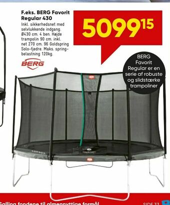 Bilka Trampoliner for alle! tilbud