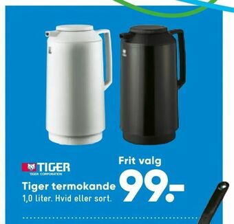 Bilka Tiger termokande tilbud