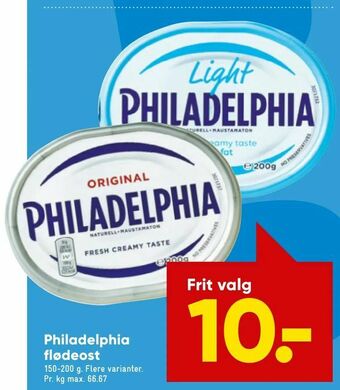 Bilka Philadelphia flødeost tilbud