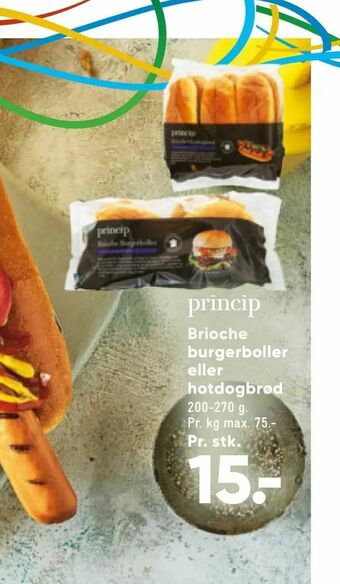Bilka Brioche burgerboller eller hotdogbrød tilbud