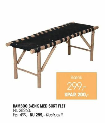 Daells Bolighus Bamboo bænk med sort flet tilbud