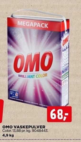jem & fix Omo vaskepulver tilbud