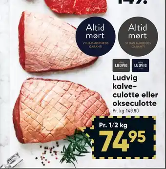 Bilka Ludvig kalveculotte eller okseculotte tilbud