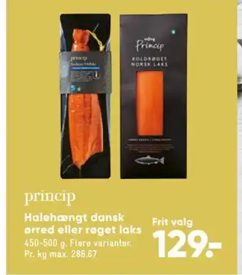 Bilka Halehængt dansk ørred eller røget laks tilbud