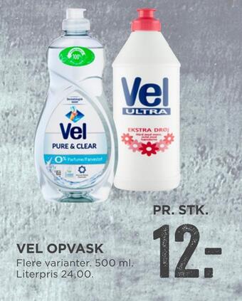 MENY Vel opvask tilbud
