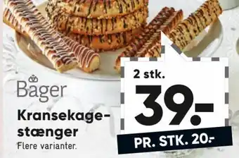 Bilka Bager Kransekage stænger tilbud