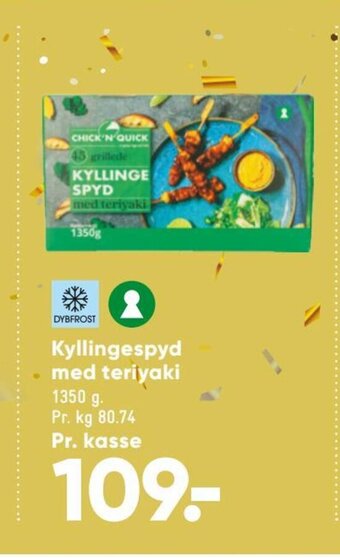Bilka Kyllingespyd med teriyaki tilbud
