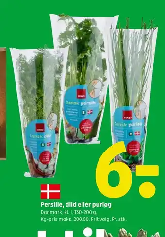 Coop 365 Persille, dild eller purløg tilbud