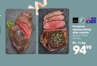 Kvickly Premium oksetyndsteg eller culotte tilbud