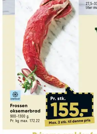 Bilka Frossen Oksemørbrad tilbud