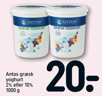 REMA 1000 Antos græsk yoghurt 2% eller 10% tilbud