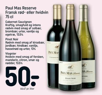 Paul Mas Reserve Fransk rød- eller hvidvin