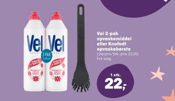 Kvickly Vel opvaskemiddel tilbud