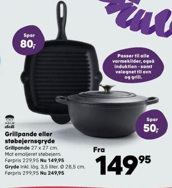 Kvickly Holm grillpande tilbud