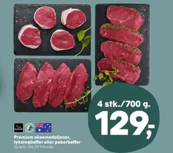 SuperBrugsen Premium oksemedaljon tilbud