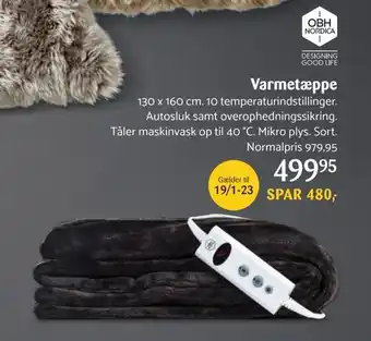 Varmetæppe