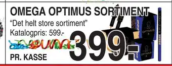 Omega optimus sortiment