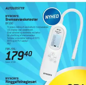 Bremsevæsketester
