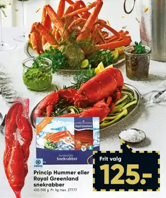 Bilka Princip hummer tilbud